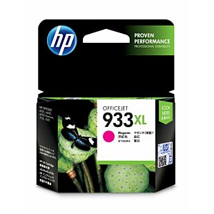 HP 933XL High Yield Magenta Original Ink Cartridge (CN055AA) - Center facing