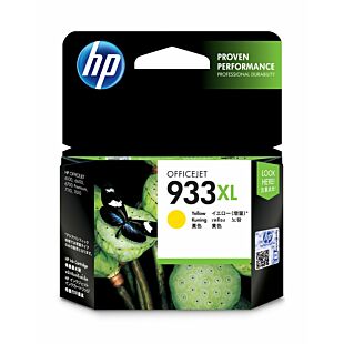 HP 933XL High Yield Yellow Original Ink Cartridge (CN056AA) - Center facing