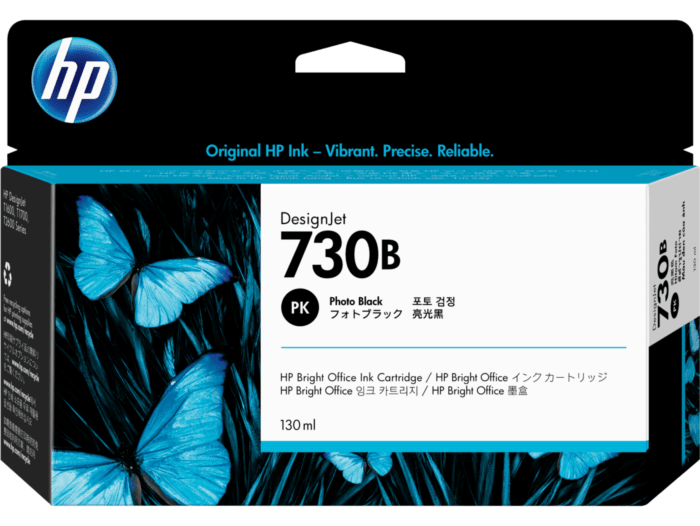 HP 730B 130-ml Photo Black DesignJet Ink Cartridge (3ED43A) - Center facing