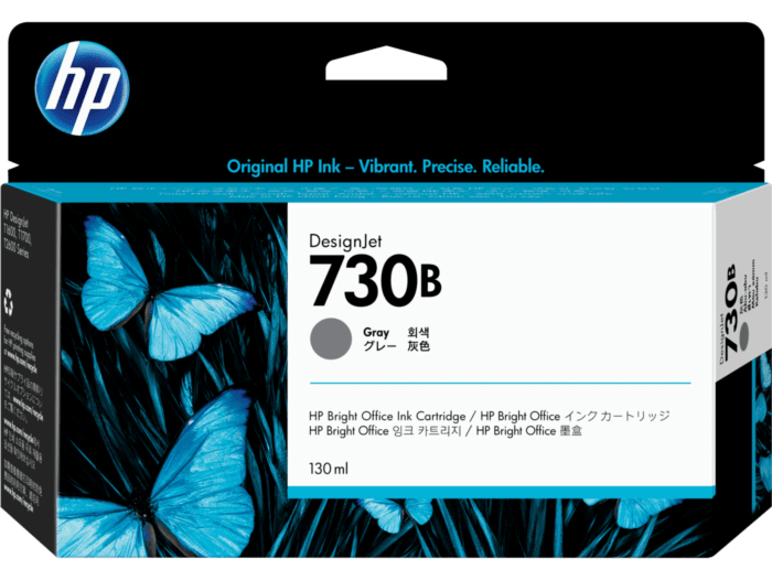 HP 730B 130-ml Gray DesignJet Ink Cartridge (3ED44A) - Center facing