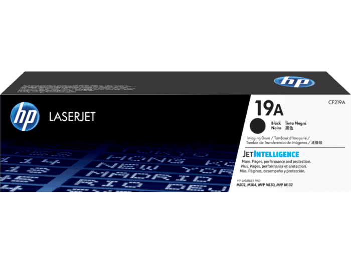 HP 19A Original LaserJet Imaging Drum 