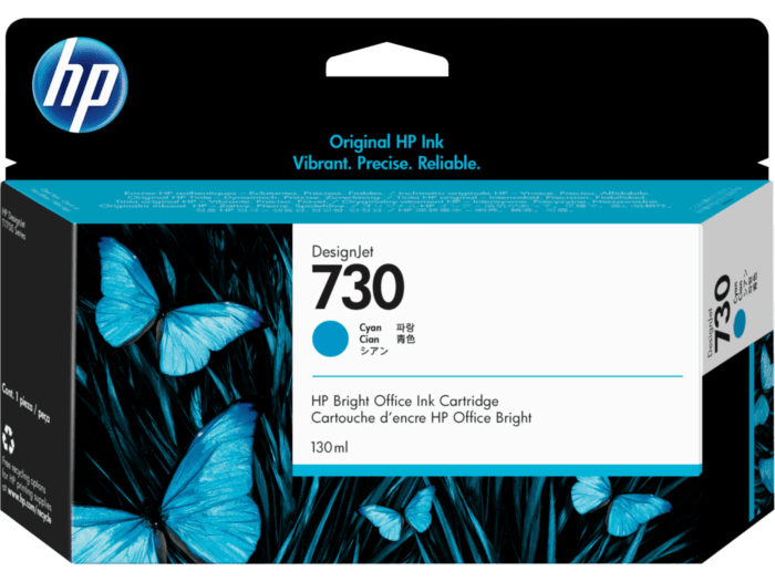 HP 730 130-ml Cyan DesignJet Ink Cartridge (P2V62A) - Center facing